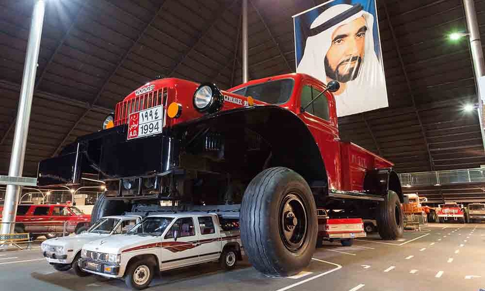 Abu Dhabi Car Museum