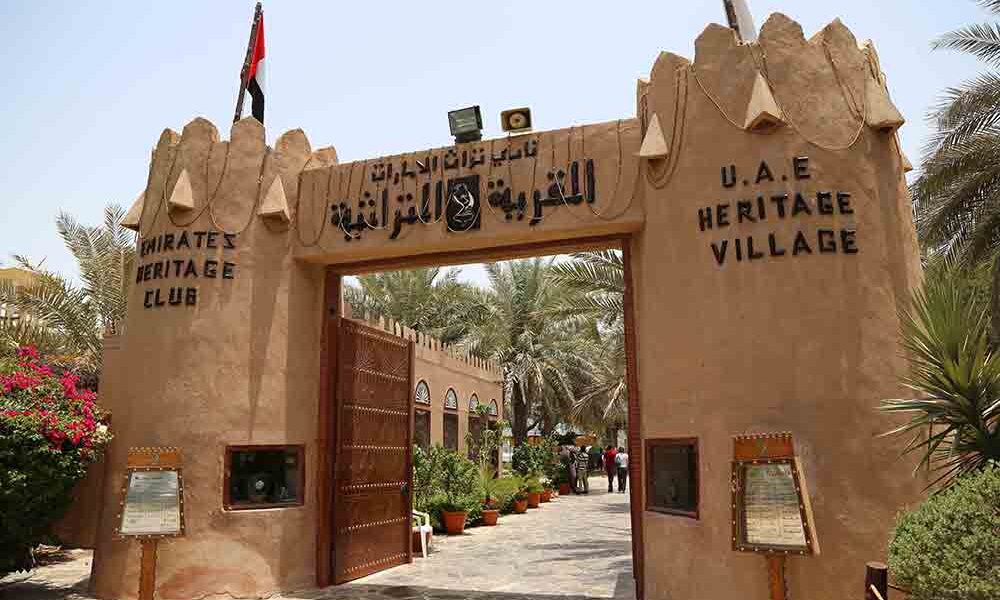 Heritage Village in Abu Dhabi