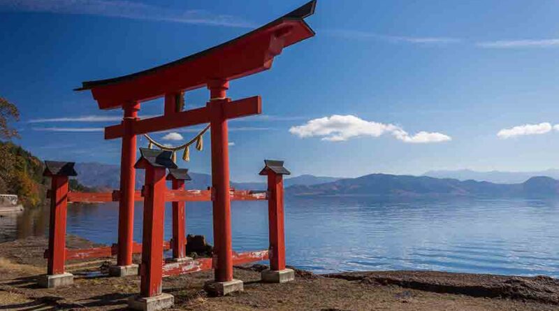 Tourist Places to Visit in Akita