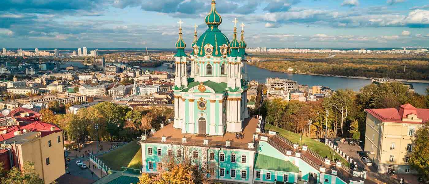 Sightseeing Places to Visit in Kiev