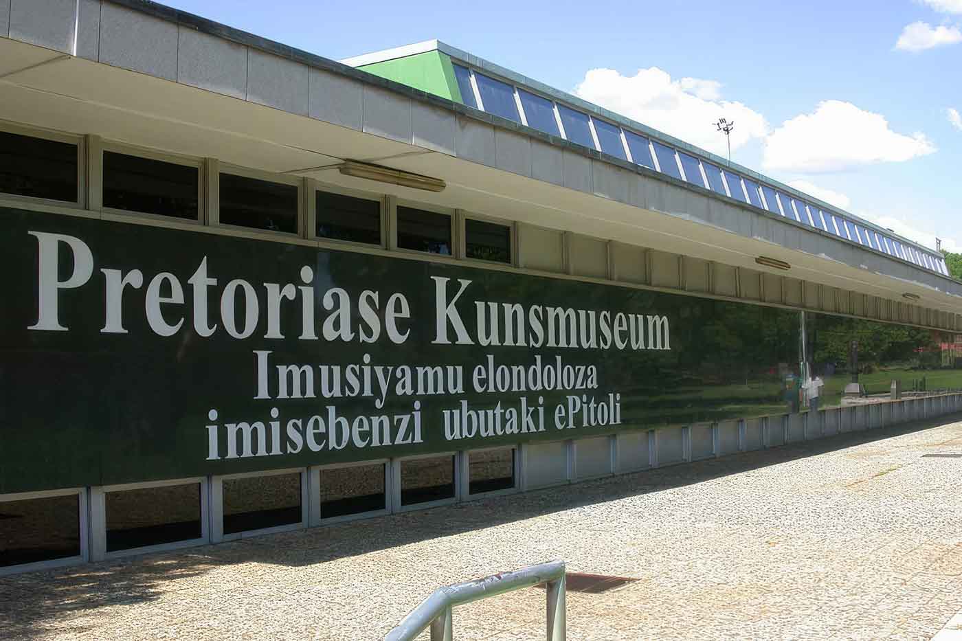 Pretoria Art Museum